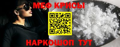 амф Новодвинск