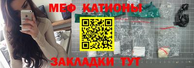 скорость Наро-Фоминск