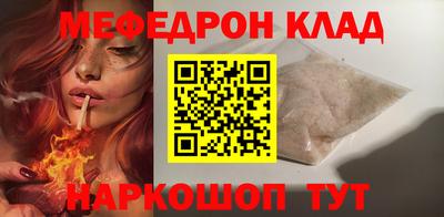 тгк Нарткала