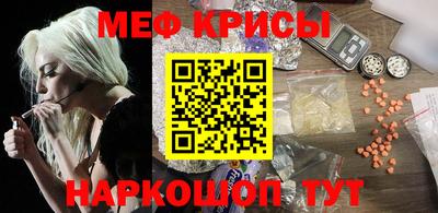 тгк Нарткала