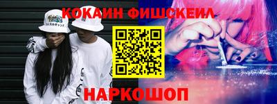 тгк Нарткала