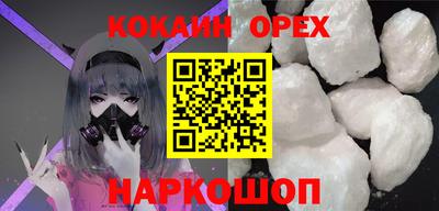 тгк Нарткала