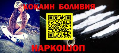 гидропоника Новокубанск