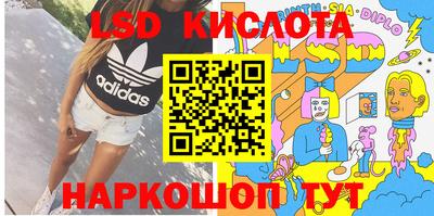тгк Нарткала