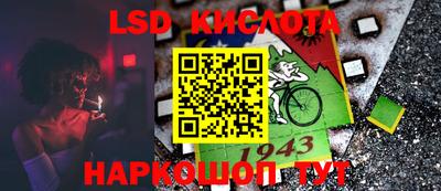 кокаин премиум Нальчик