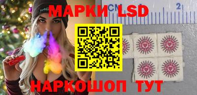 тгк Нарткала