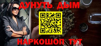 тгк Нарткала