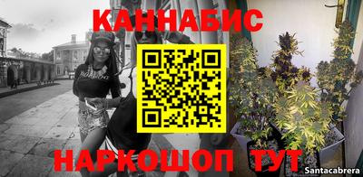 кокаин премиум Нальчик