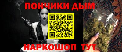 скорость Наро-Фоминск