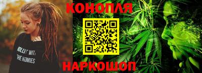 кокаин премиум Нальчик