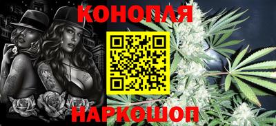 кокаин премиум Нальчик