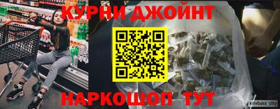 скорость Наро-Фоминск