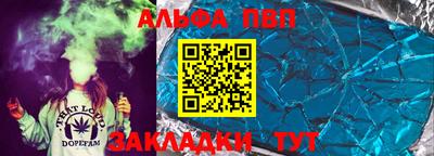 скорость Наро-Фоминск