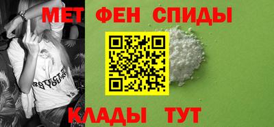 кокаин премиум Нальчик
