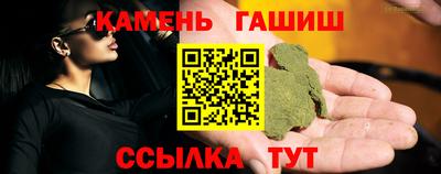 тгк Нарткала