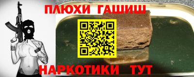 скорость Наро-Фоминск