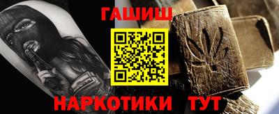 скорость Наро-Фоминск
